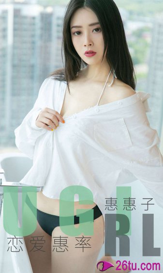 巨乳娘*屌丝男