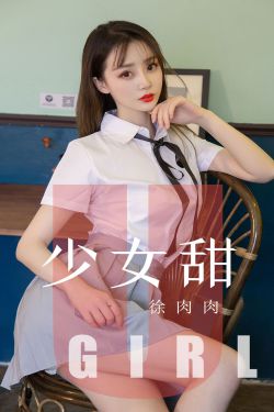 穿越六零之奉旨军婚